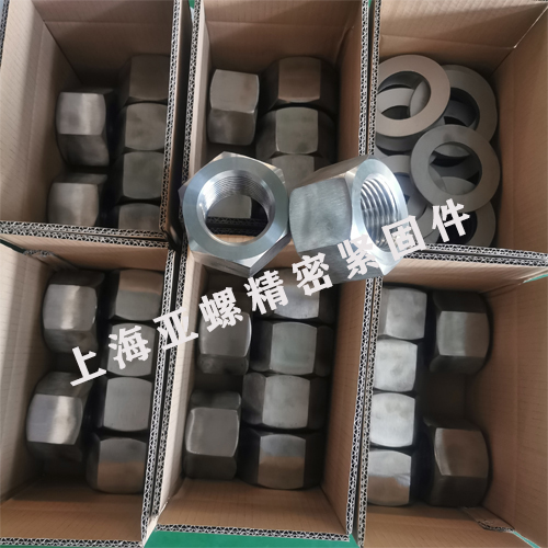 GH4033/Inconel740高溫合金六角螺母