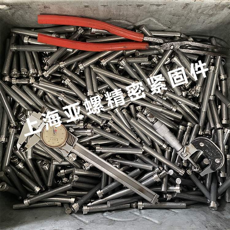 鎳基高溫合金GH4169/Inconel718內(nèi)六角螺釘